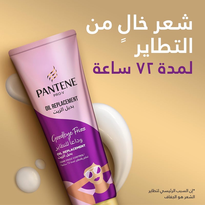 Pantene Pro-V Goodbye Summer Frizz, Leave-in Oil Replacement with 72H Frizz Control, 275 ml - Image 3